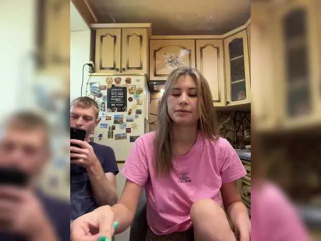 Offline -Breid-1 on BongaCams