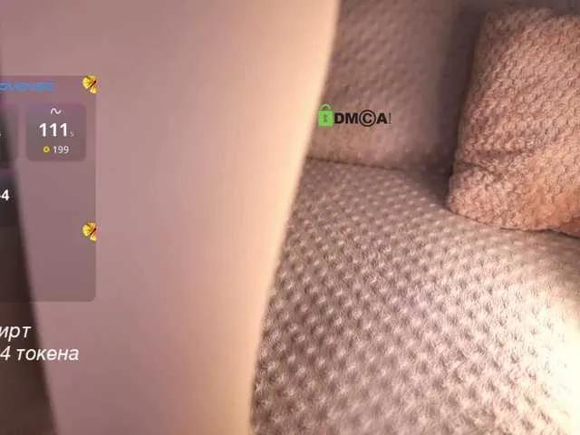 Offline -lola- on BongaCams