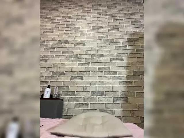 Offline -SexyMilf- on BongaCams