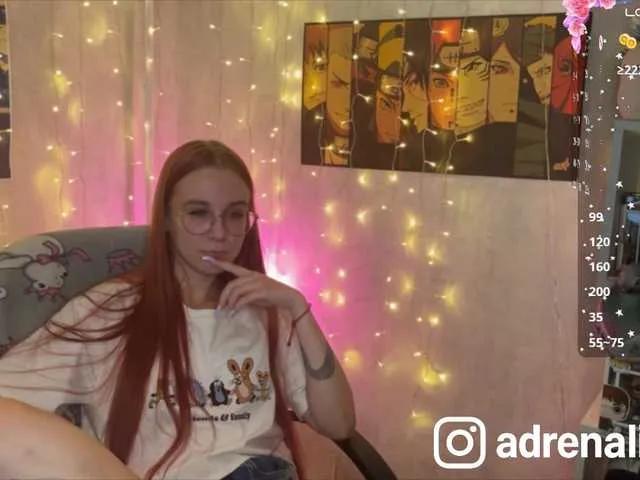 Offline adrenalinse on BongaCams