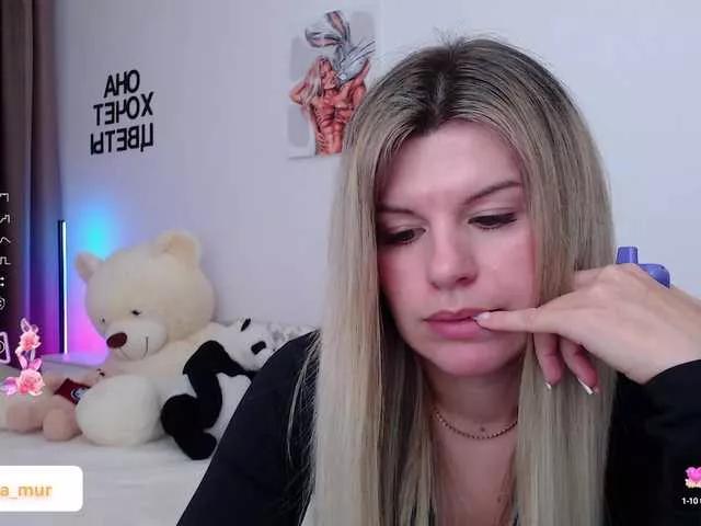 Offline AlexaX7 on BongaCams