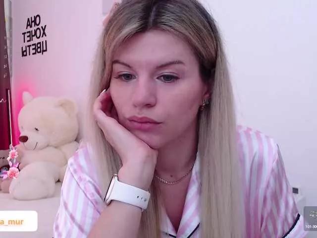 Offline AlexaX7 on BongaCams