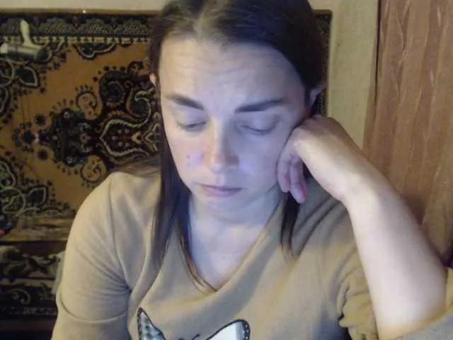 Offline AlisaLaDiva on BongaCams