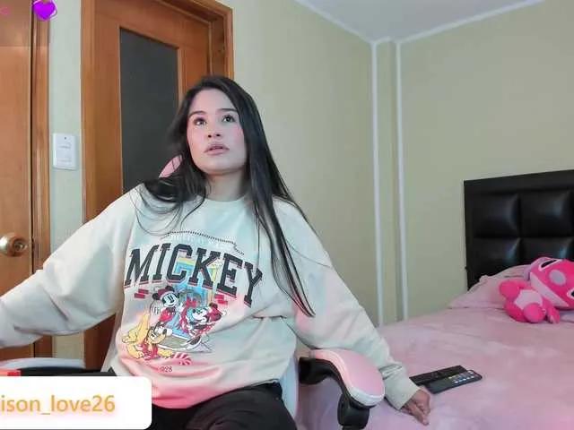 Offline allisonlove69 on BongaCams