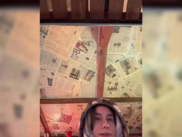 Offline amberbenz on BongaCams