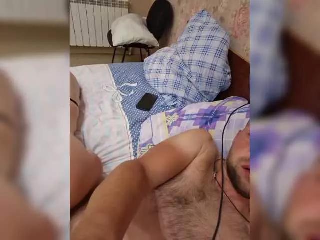 Offline ANNANaz1912 on BongaCams