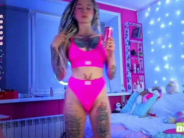 Offline Anuskatz on BongaCams