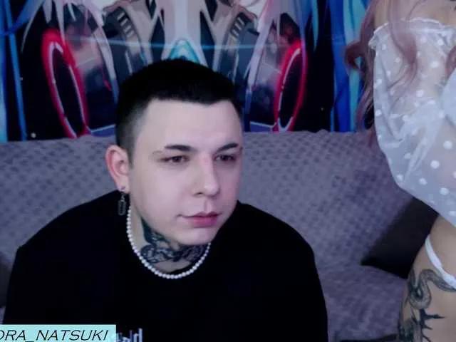 Offline Aurora-Natsuki on BongaCams