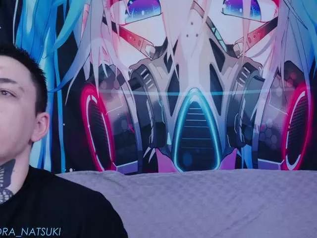 Offline Aurora-Natsuki on BongaCams