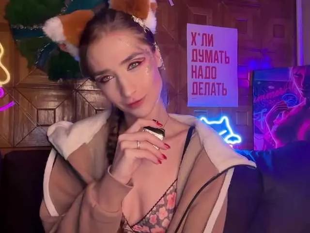 Offline CandyBoom on BongaCams