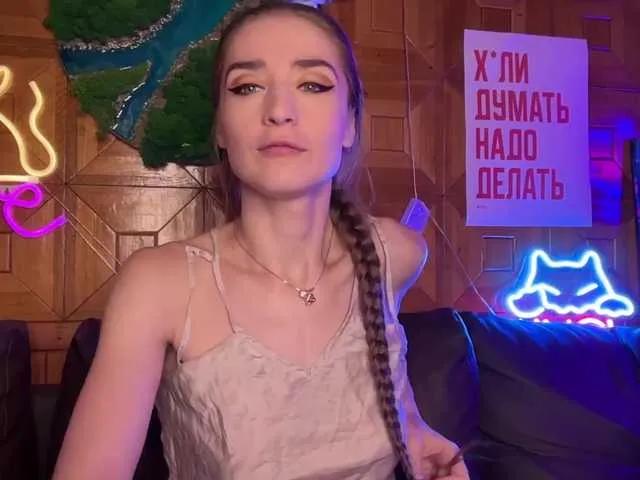 Offline CandyBoom on BongaCams