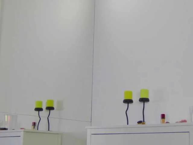 Offline CelineMeyer on BongaCams