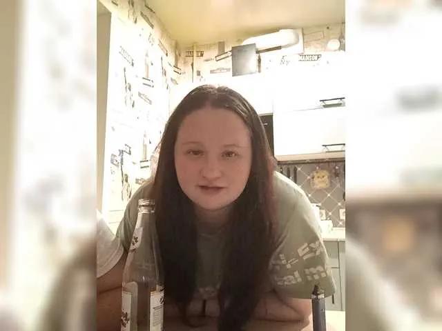 Offline ChilimDvoem on BongaCams