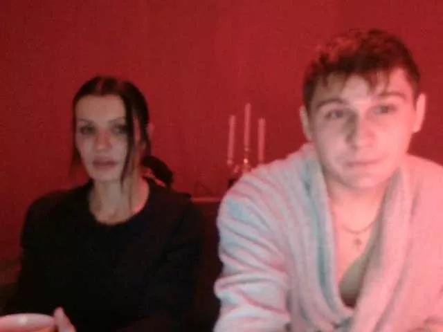 Offline Coupleludique on BongaCams