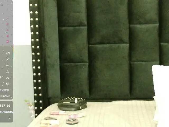 Freechat cutepetitee on BongaCams