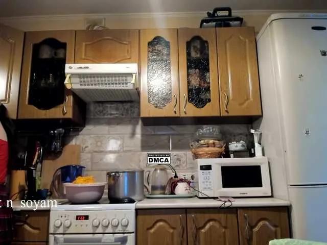 Offline CutieKitty6 on BongaCams