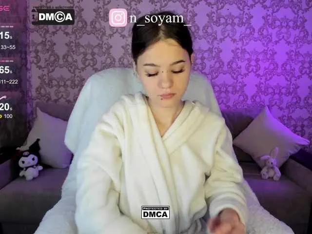 Offline CutieKitty6 on BongaCams