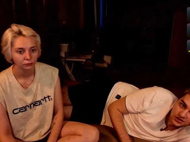 Offline DarkdominLust on BongaCams