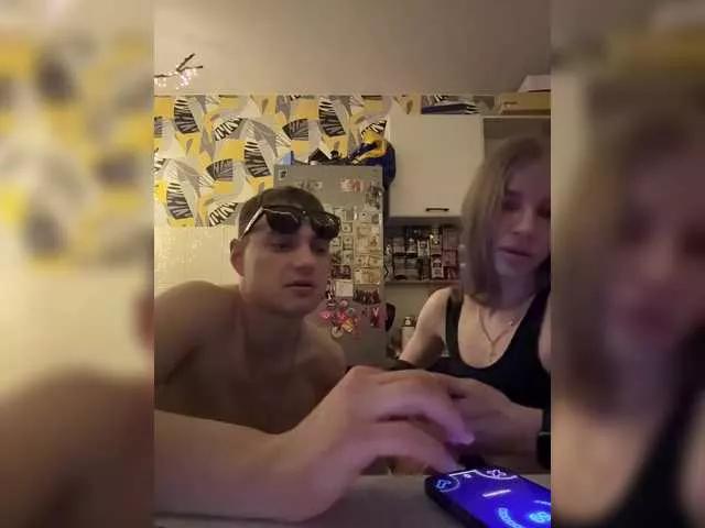 Offline dawntis222 on BongaCams