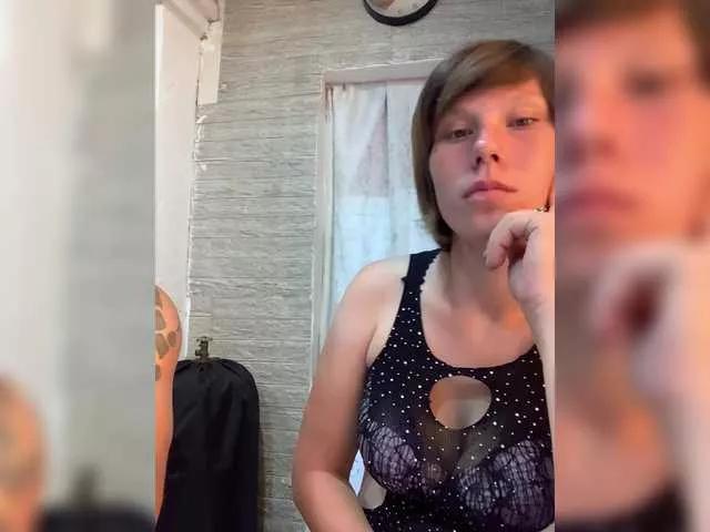 Offline Dmeesk on BongaCams