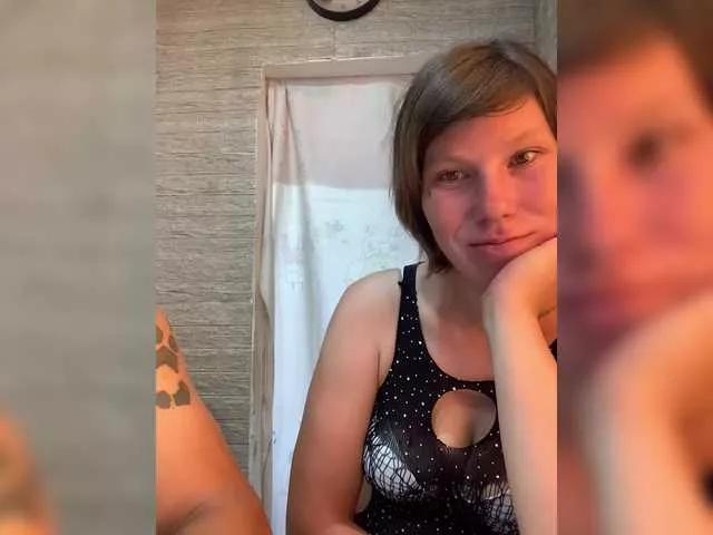 Offline Dmeesk on BongaCams