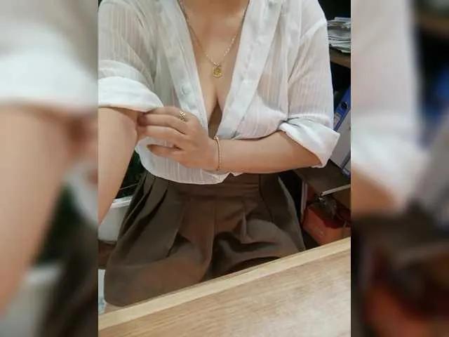 Offline Dream-ari on BongaCams