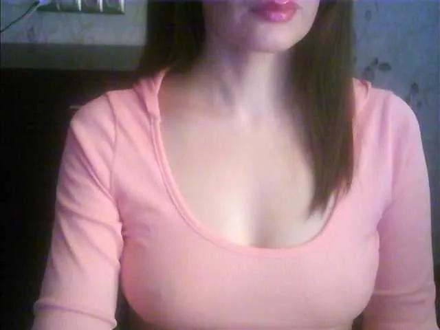 Offline droplet83 on BongaCams