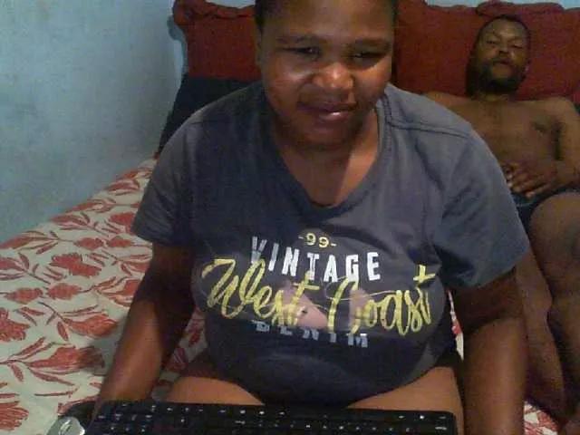 Offline Ebonysmile on BongaCams