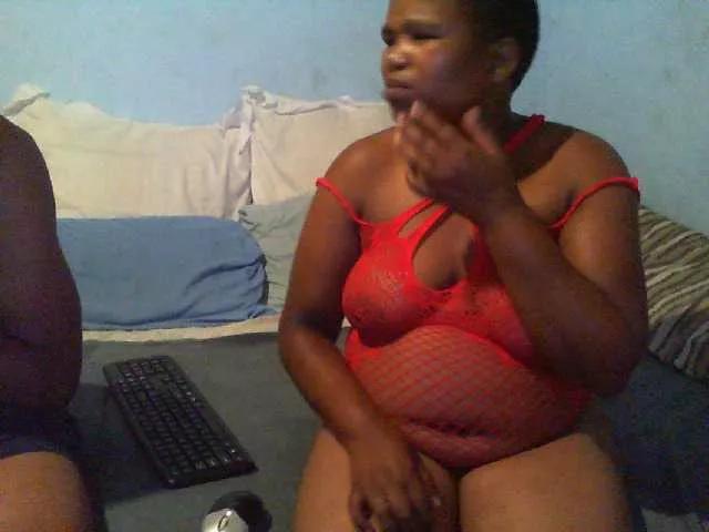 Offline Ebonysmile on BongaCams