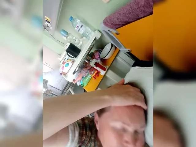 Offline Elena565-1 on BongaCams