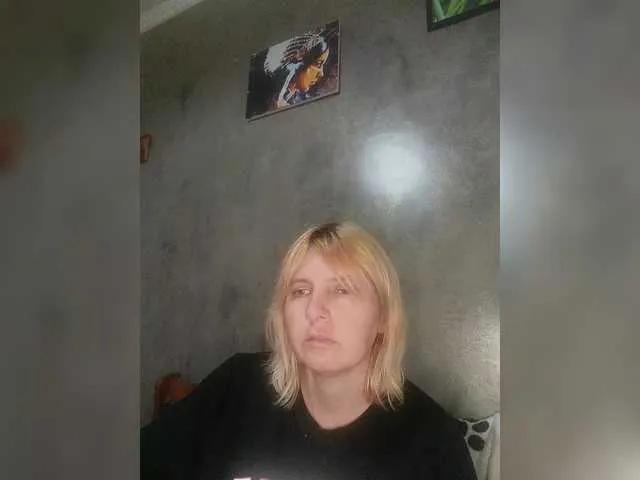 Offline FlameHost on BongaCams