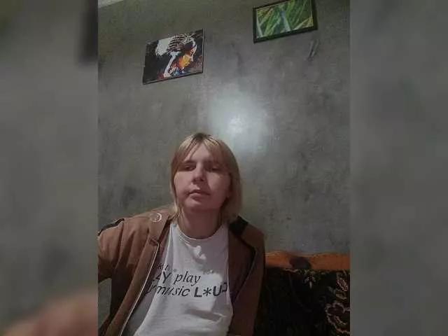 Offline FlameHost on BongaCams