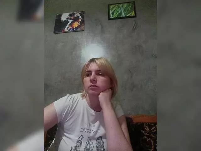 Offline FlameHost on BongaCams