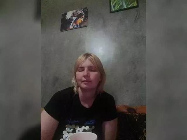 Offline FlameHost on BongaCams