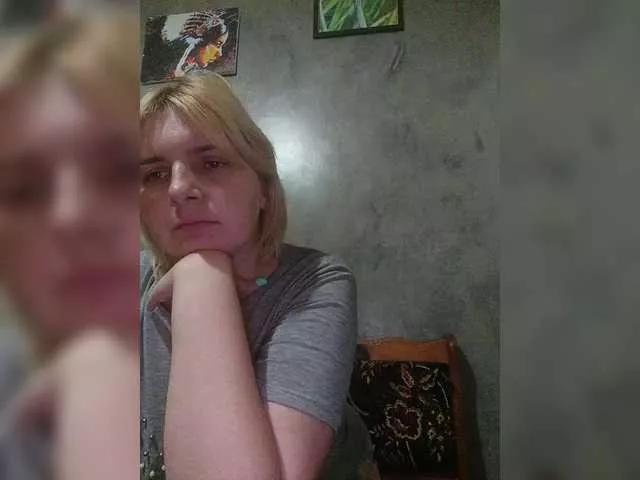 Offline FlameHost on BongaCams