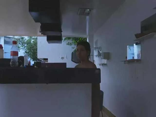 BongaCams GGIsland is Freechat GGIsland — Nos excita generar conexiones con otras personas, e interactuar con las mejores fantasias sexuales