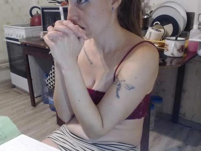 Offline GLAMYR252 on BongaCams