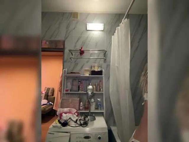 Freechat GoldPussy69 on BongaCams