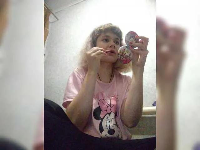 Freechat GrettaCandy on BongaCams