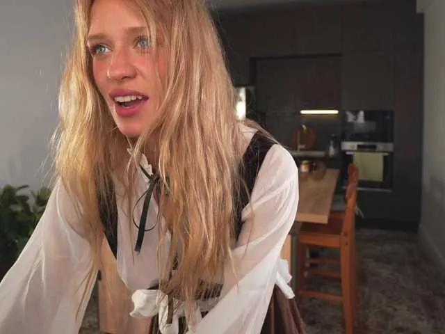 Offline HEYBANANA on BongaCams