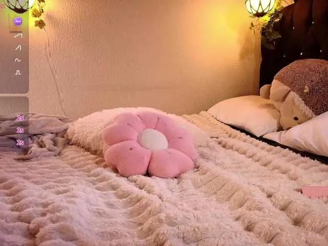 Offline HikariAiri on BongaCams