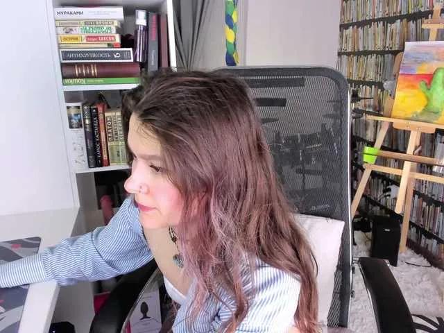 Offline icefroq on BongaCams