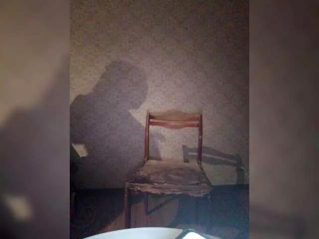 Offline IrinaWhite94 on BongaCams