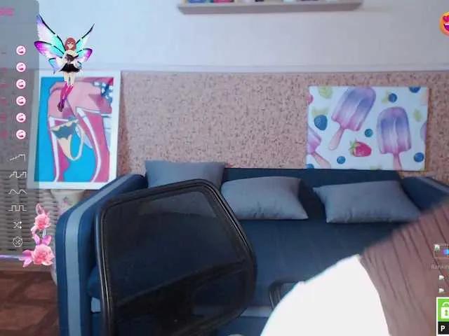 Offline IvannaAmali661 on BongaCams