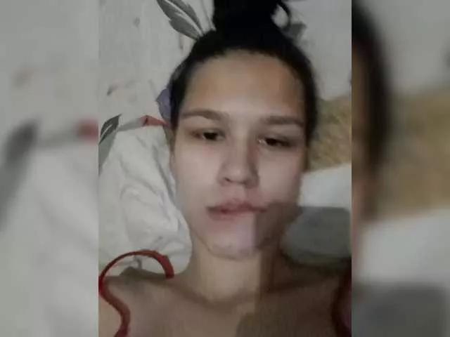 Offline Karyna2520 on BongaCams