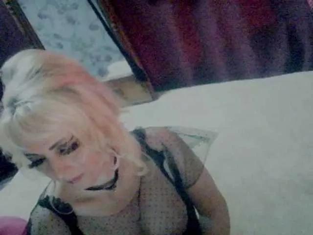 Offline KatrinExcite on BongaCams