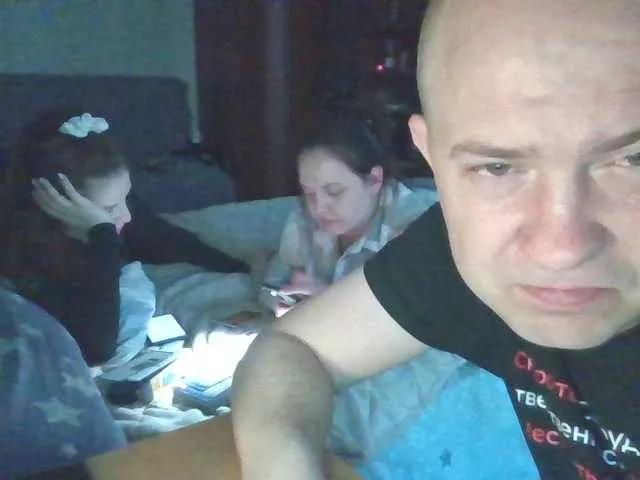 Offline Kirasa-Ket on BongaCams