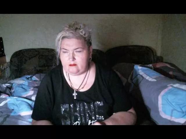 Offline Lana0005 on BongaCams