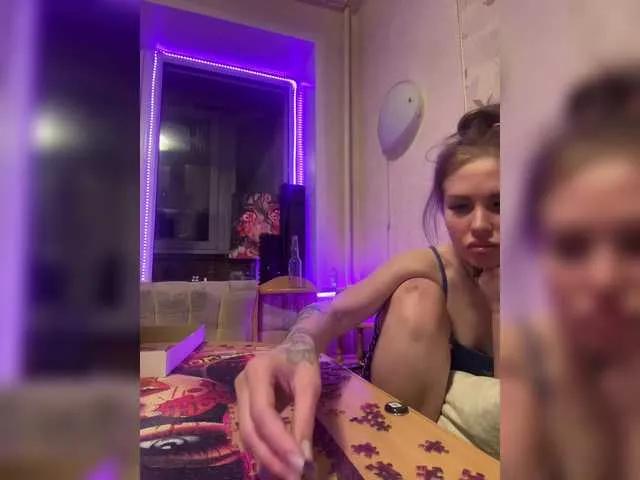 Offline Letti28 on BongaCams