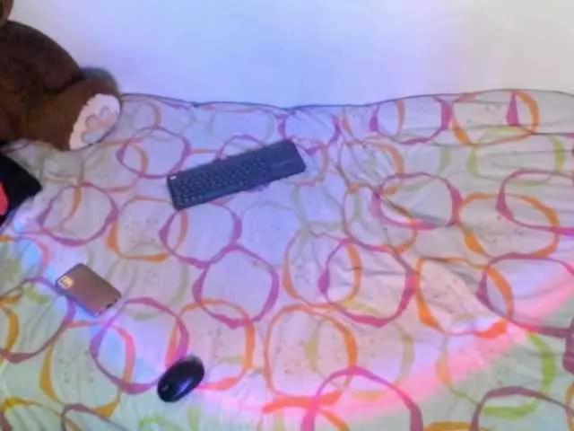 Offline LiaCams on BongaCams